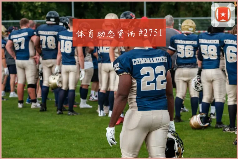 比利时vs伊朗2026世界杯下半场走势