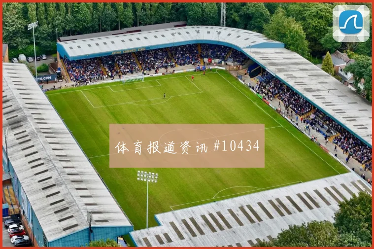 韩国队面对南非定位球战术能否成突破口冷门风险研判