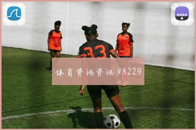 哥伦比亚对乌兹别克斯坦K组热搜指数
