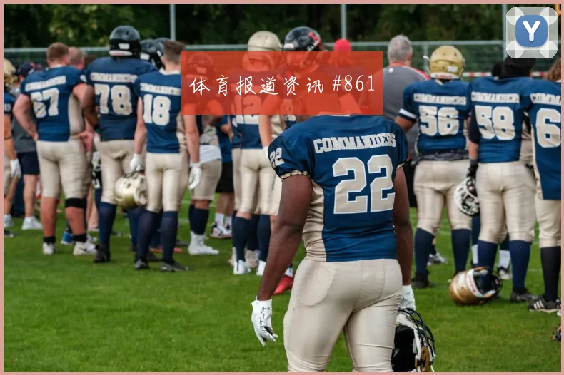 摩洛哥vs苏格兰2026世界杯黄牌预测