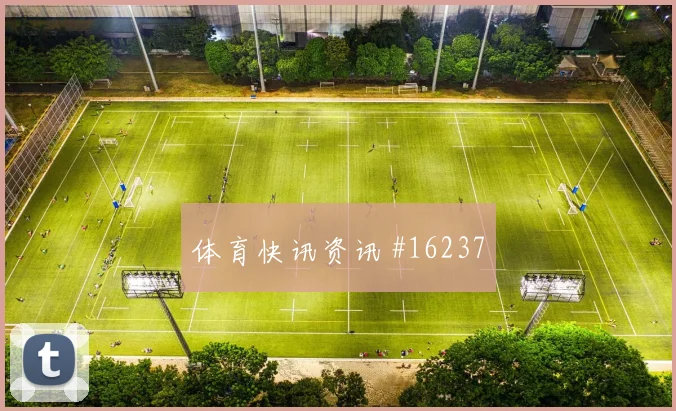 克罗地亚对英格兰L组边后卫表现
