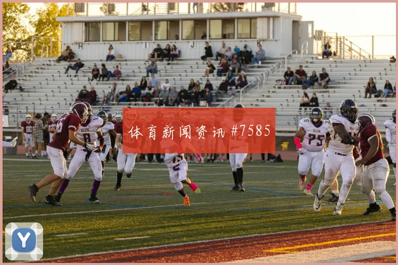 K组乌兹别克斯坦vs葡萄牙边路对位